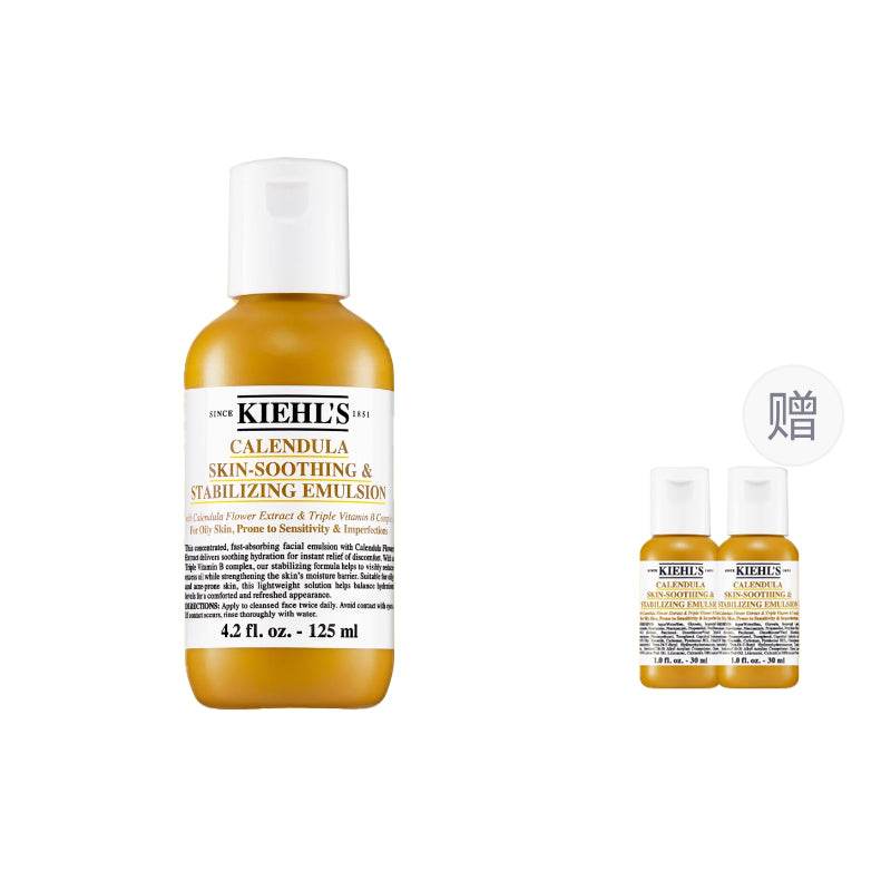 Лосьон Kiehl's Calendula Skin Soothing Emulsion - Boxette Shop